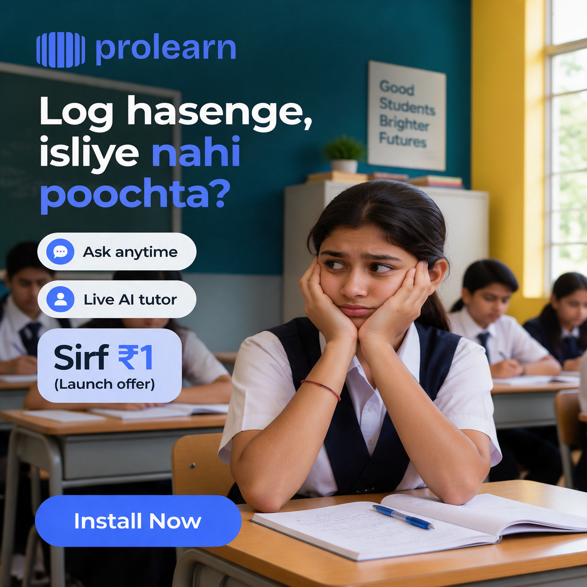 ProLearn Meta ad: teacher se dobara poochne me dar lagta hai? Ask an AI tutor without hesitation