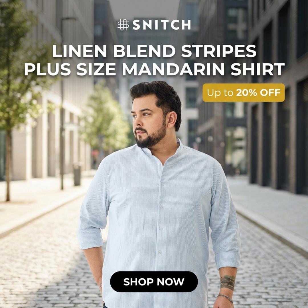 Snitch Plus carousel ad, card 5 of 5