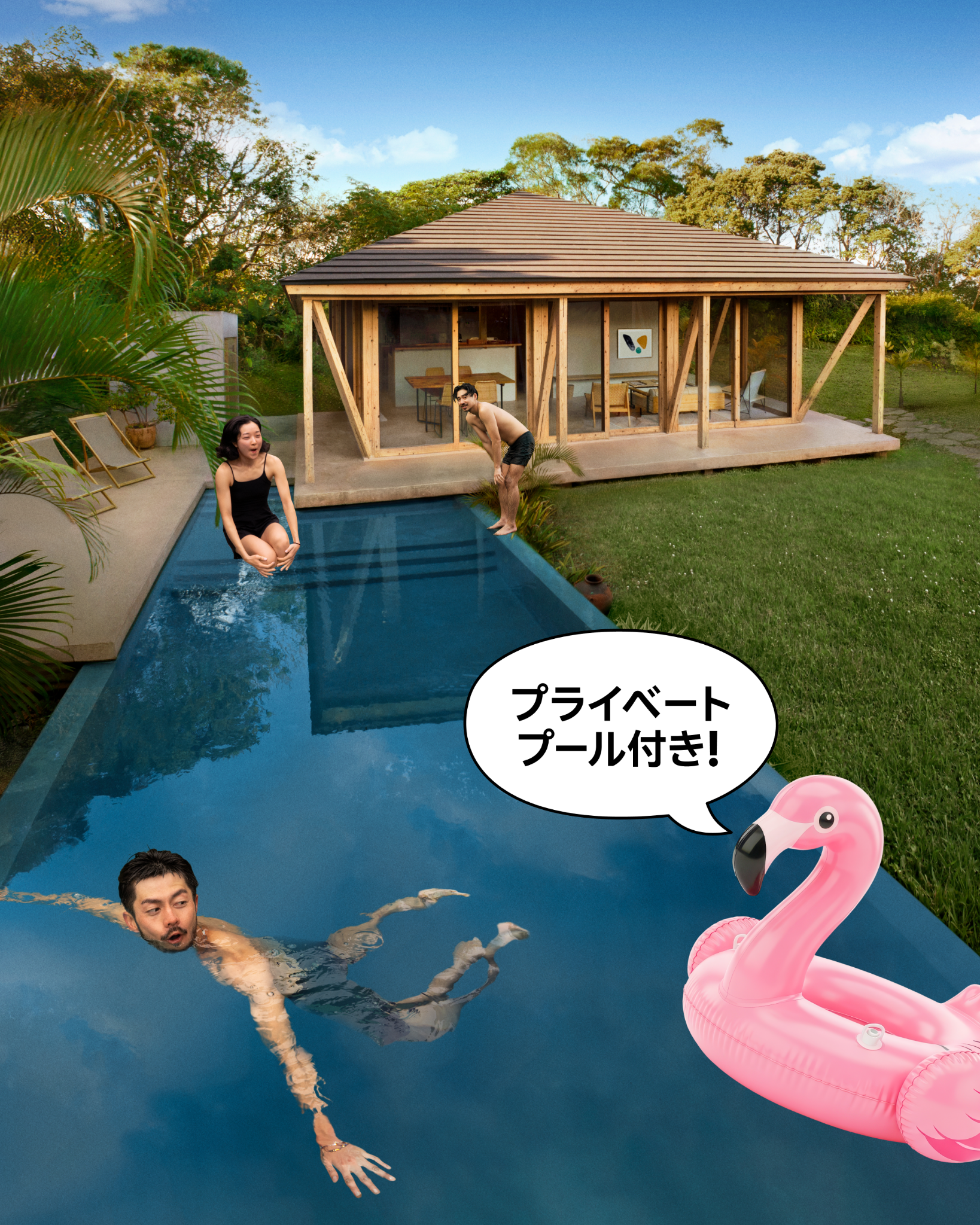 Airbnb Japan carousel ad, card 3 of 7